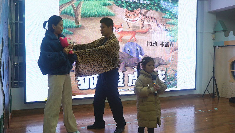 阅读阅慧1