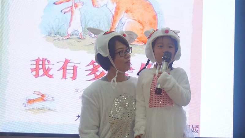 阅读阅慧7